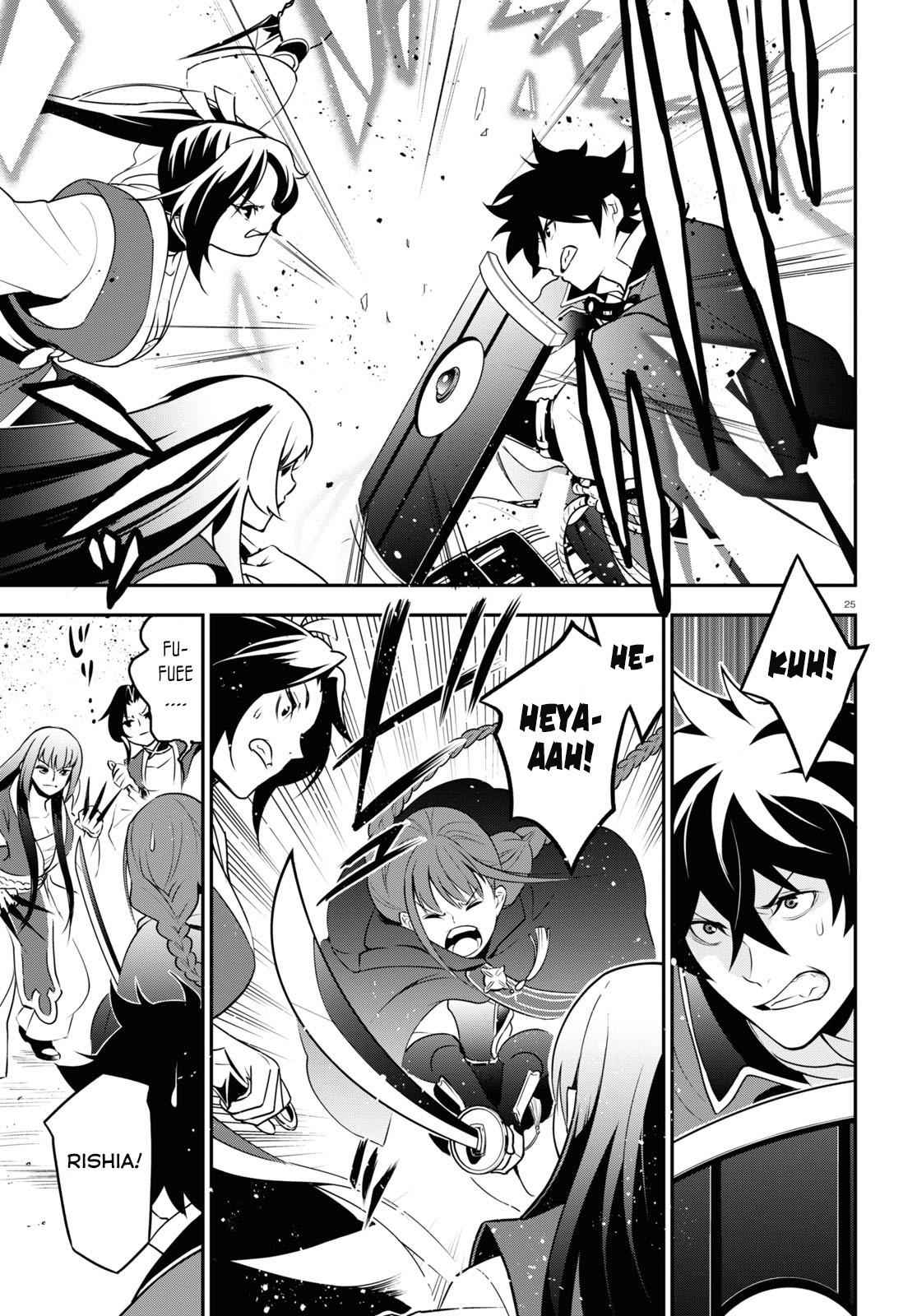 The Rising Of The Shield Hero Chapter 68 26